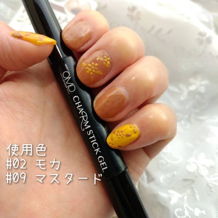 チャームスティックジェル/OMD/オールインワンネイルを使ったクチコミ(3枚目)
