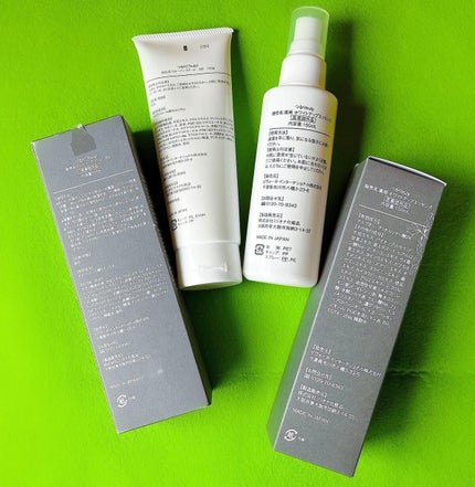 つるりスムーズスキンエッセンス/ミリオナ化粧品/化粧水を使ったクチコミ(2枚目)
