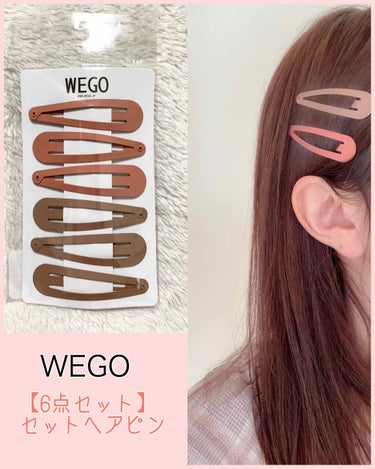 【6点セット】セットヘアピン WEGO