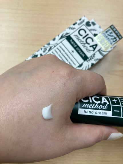 CICA method HAND CREAM/コジット/ハンドクリームを使ったクチコミ(1枚目)