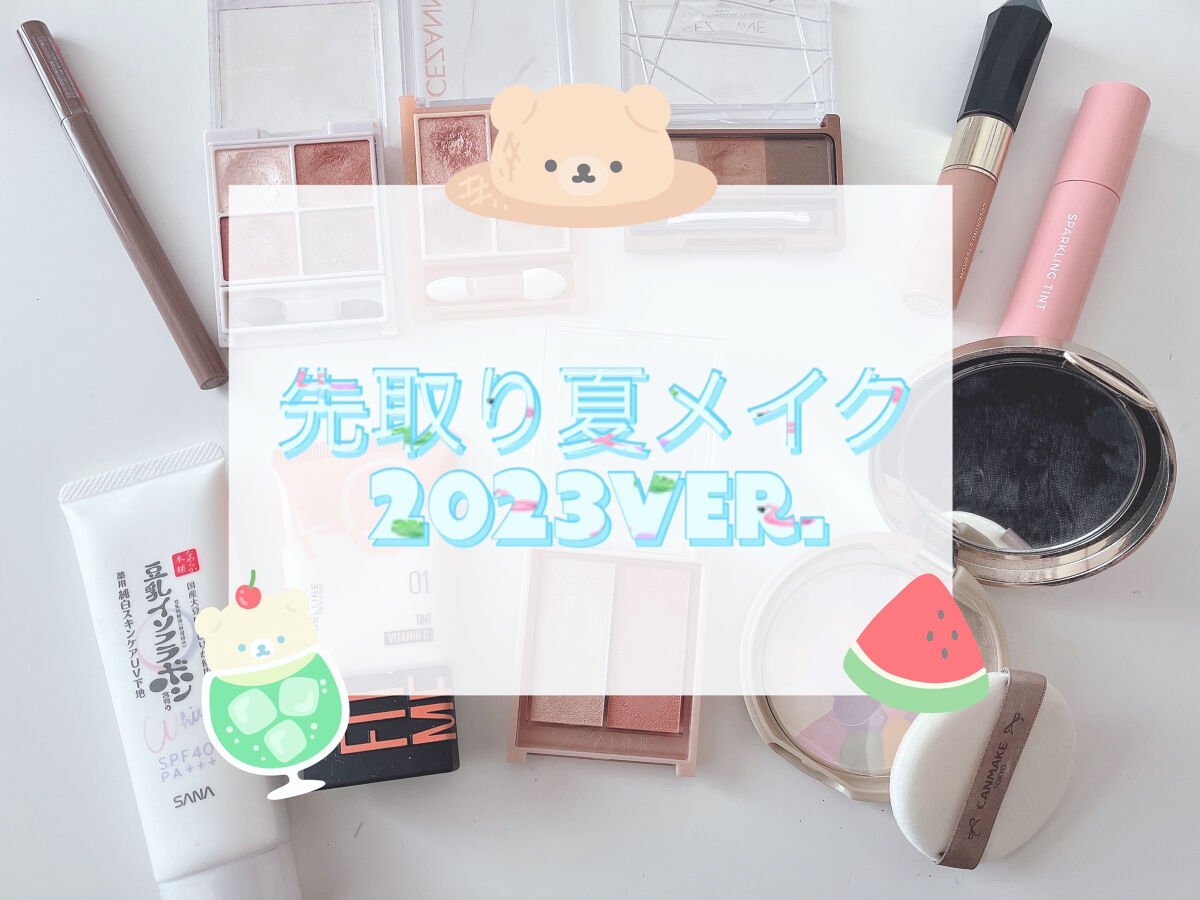 カラーリングアイブロウ/ヘビーローテーション/眉マスカラを使ったクチコミ（1枚目）