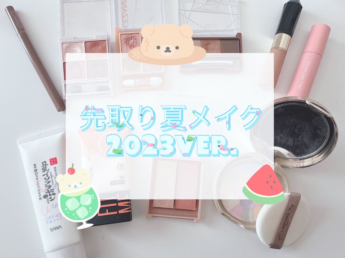 カラーリングアイブロウ/ヘビーローテーション/眉マスカラを使ったクチコミ(1枚目)