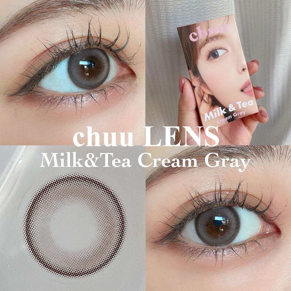 ハンオールフィックスマスカラ/rom&nd/マスカラを使ったクチコミ（1枚目）