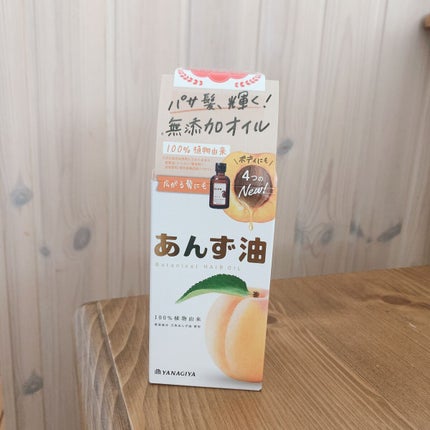 柳屋 あんず油/柳屋あんず油/ヘアオイルを使ったクチコミ(2枚目)