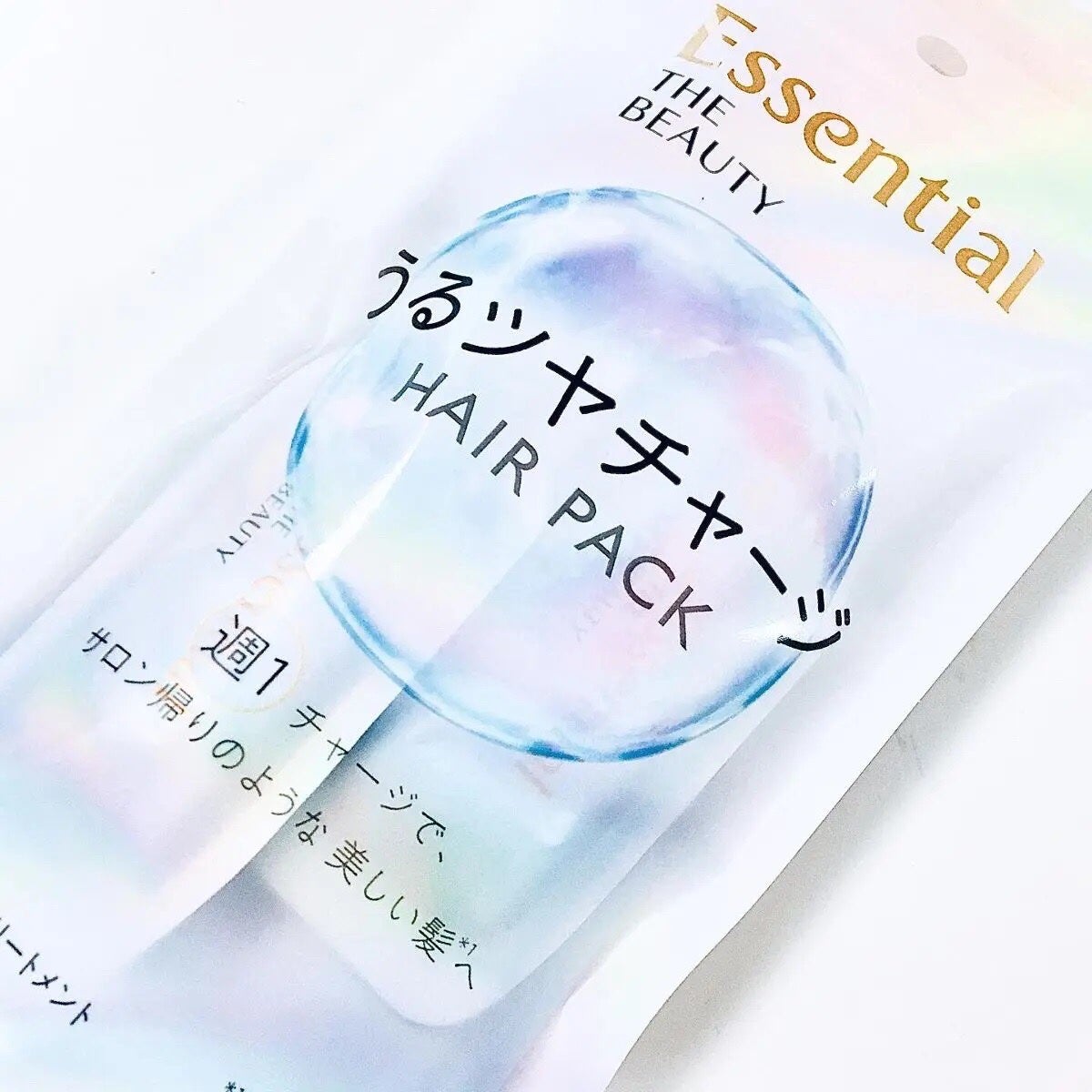 ザビューティ うるツヤチャージヘアパック/エッセンシャル/ヘアマスク・ヘアパックを使ったクチコミ(2枚目)