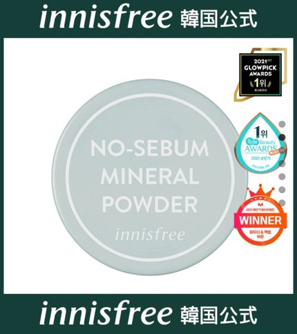 CICA ハイドレーションエッセンス/VT/美容液を使ったクチコミ(2枚目)