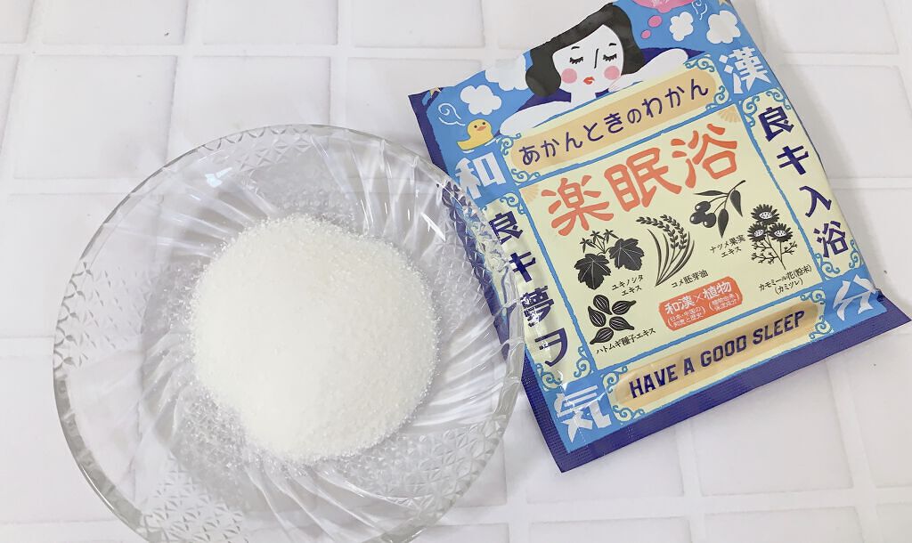 楽眠浴/あかんときのわかん/無機塩系入浴剤を使ったクチコミ（3枚目）