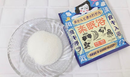楽眠浴/あかんときのわかん/無機塩系入浴剤を使ったクチコミ(3枚目)