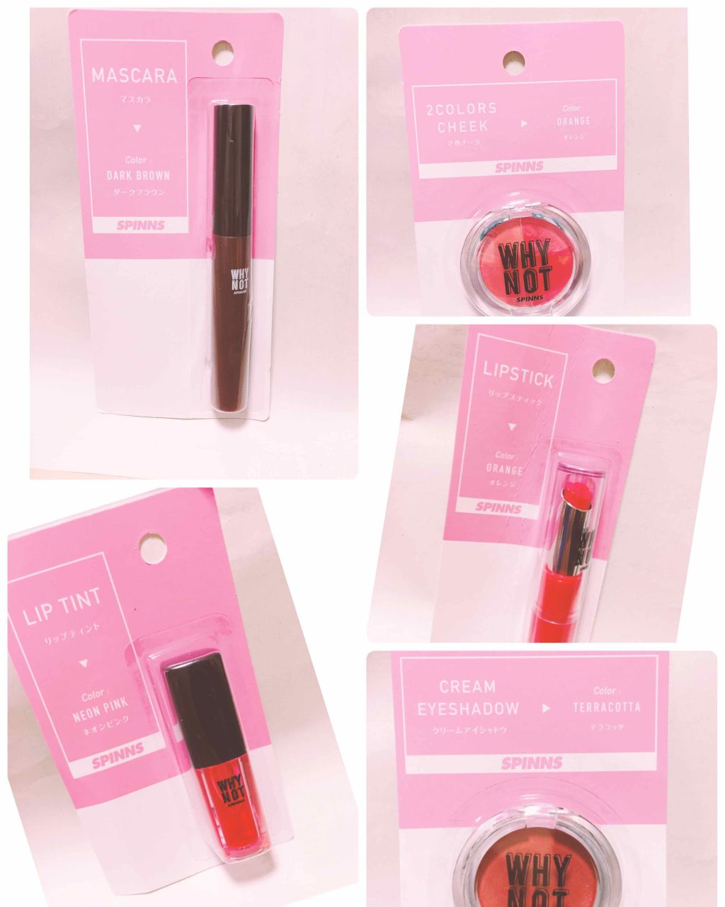 WHY NOT SPINNS 2色チーク ハイライトローライト オレンジ/DAISO/パウダーチークを使ったクチコミ（1枚目）