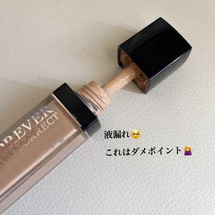 ディオールスキン フォーエヴァー スキン コレクト コンシーラー/Dior/リキッドコンシーラーを使ったクチコミ(2枚目)