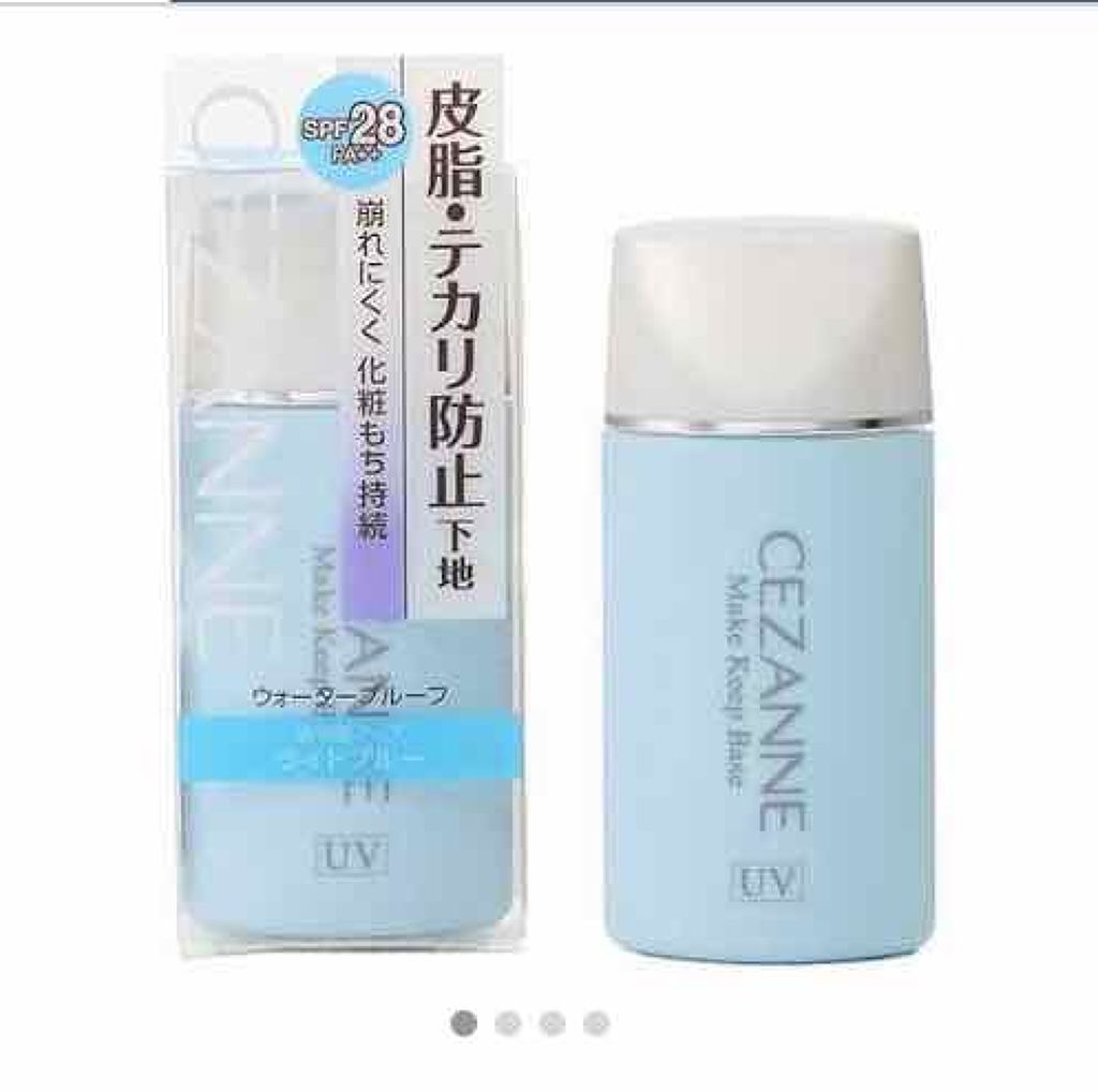 皮脂テカリ防止下地/CEZANNE/化粧下地を使ったクチコミ(1枚目)