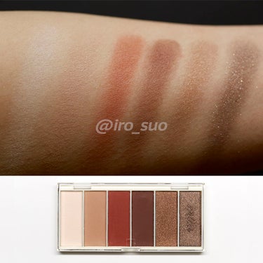 
【100均コスメ】miia・6colors eyeshadow・SAND【swatch】

ダイソーで購入したmiiaコラボ6colors eyeshadowのSAND。
価格は100円。
