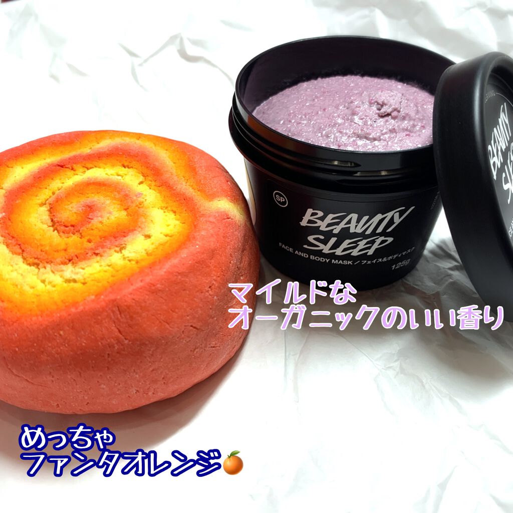 ブライトサイド/ラッシュ/炭酸系入浴剤を使ったクチコミ(2枚目)