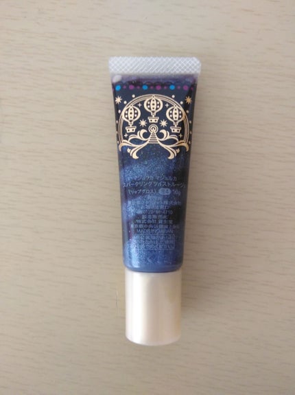 スパークリングツイストルージュ/MAJOLICA MAJORCA/リップグロスを使ったクチコミ(3枚目)