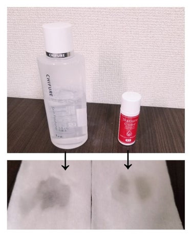 ふきとり化粧水/ちふれ/化粧水を使ったクチコミ（4枚目）