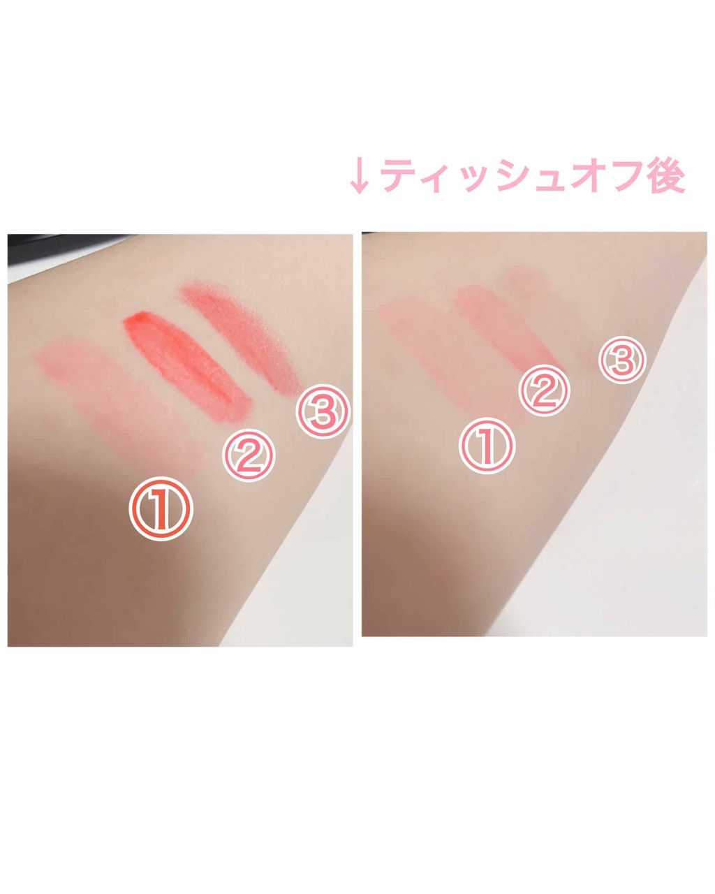 ベビーピンクプラス リップティント/ベビーピンク/リップティントを使ったクチコミ(3枚目)
