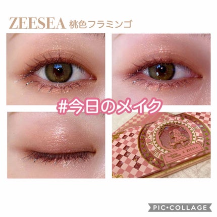 アリスドリームランドシリーズ 12色アイシャドウパレット(ZEESEA×大英博物館)/ZEESEA/アイシャドウパレットを使ったクチコミ(1枚目)