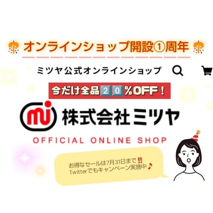 ð Í Íêðãããðê Í Íðãã©ãã100 on LIPS ãâ¡#PRâ¡â¡â¡å»å¹ŽTwitterã§è©±é¡ã«ãªã£ãŠããããŒã£ãšæ°ã«..ãïŒ2æç®ïŒ