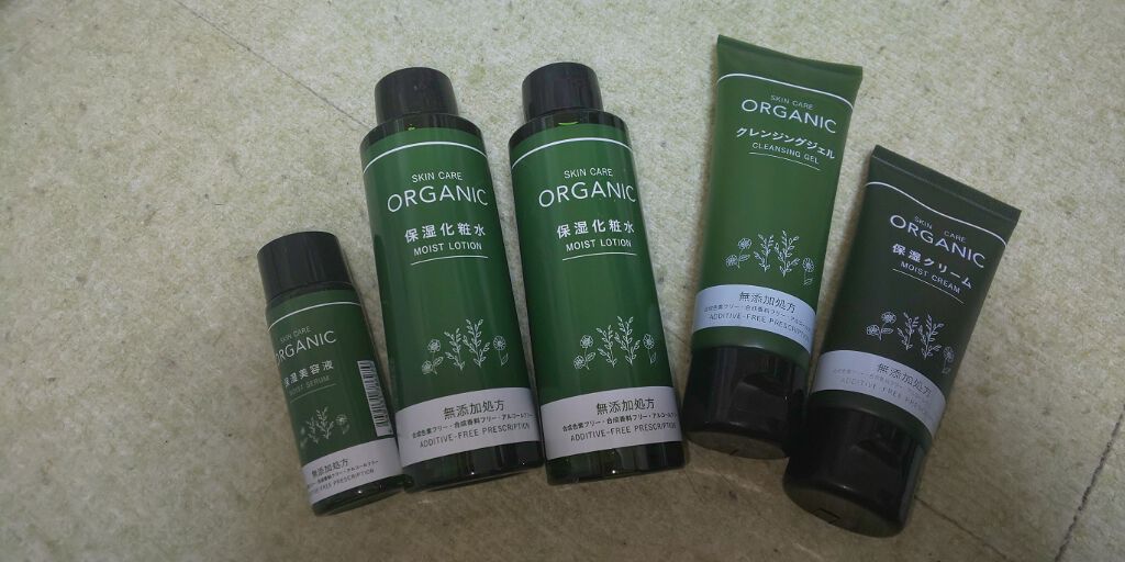 購入品/その他を使ったクチコミ（1枚目）