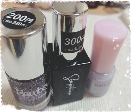 エスポルール ネイルポリッシュA/エスポルール/マニキュアを使ったクチコミ(3枚目)