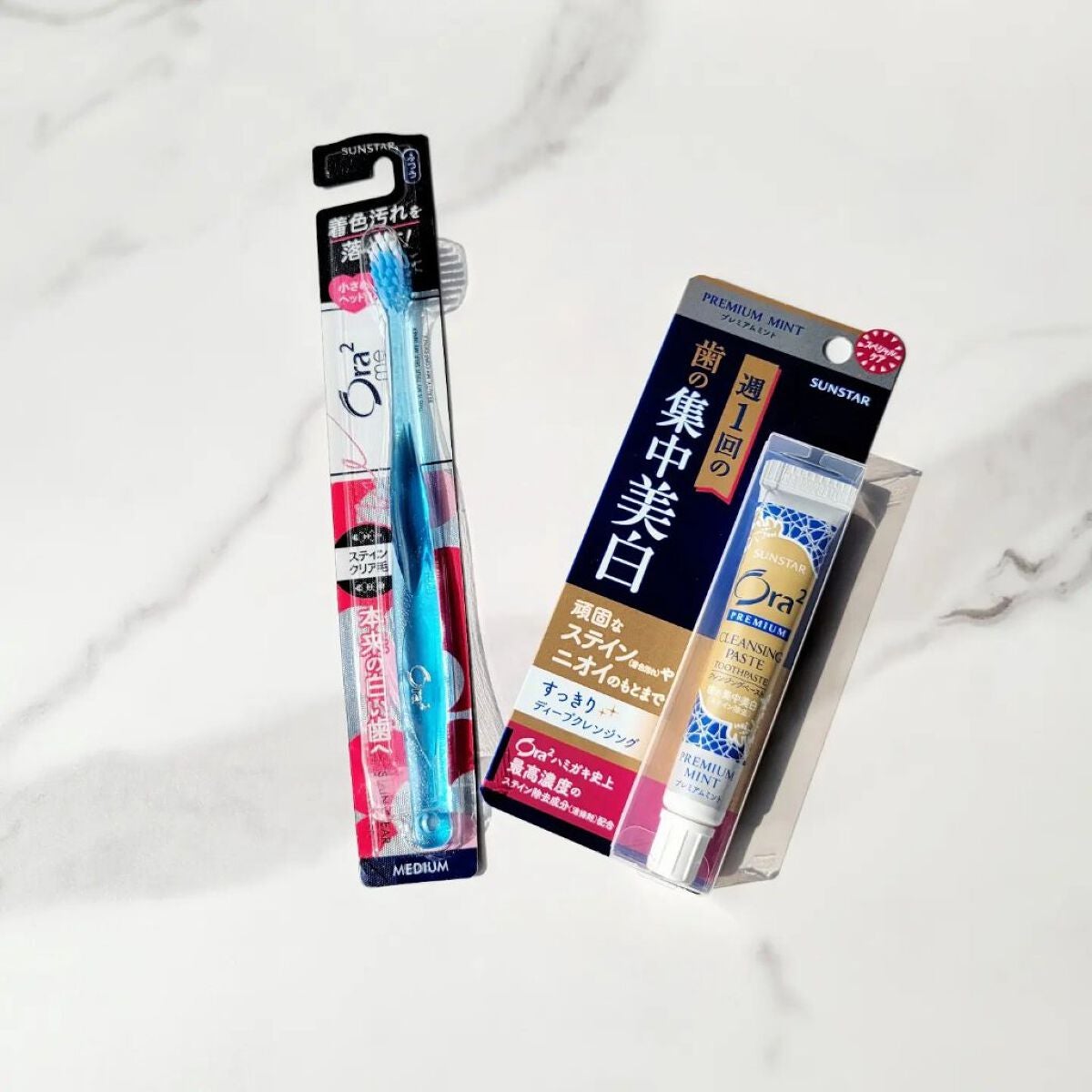 オーラツー プレミアム クレンジングペースト プレミアムミント/オーラツー/歯磨き粉を使ったクチコミ(4枚目)