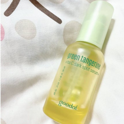 グリーンタンジェリン ビタC ダークスポットケアセラム/goodal/美容液を使ったクチコミ(2枚目)
