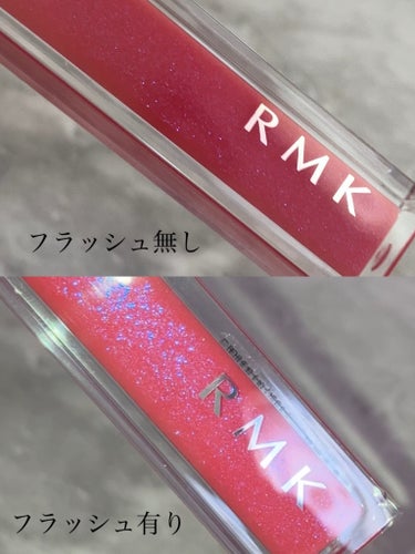 RMK リップジェリーグロス 02 ロマンティック ピンク/RMK/リップグロスの画像