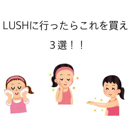 パワーマスク SP/ラッシュ/スクラブ・ゴマージュを使ったクチコミ(1枚目)