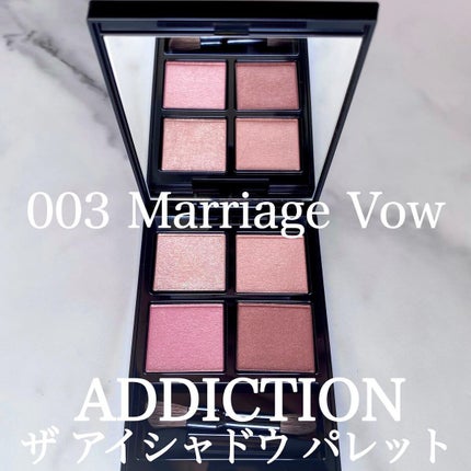 アディクション ザ アイシャドウ パレット/ADDICTION/アイシャドウパレットを使ったクチコミ(1枚目)