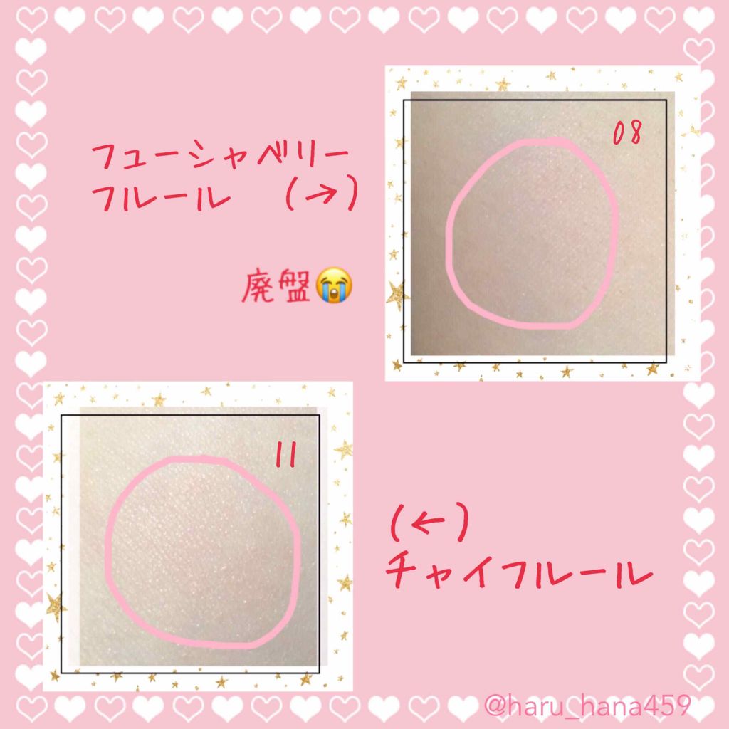 グロウフルールチークス/キャンメイク/パウダーチークを使ったクチコミ(2枚目)