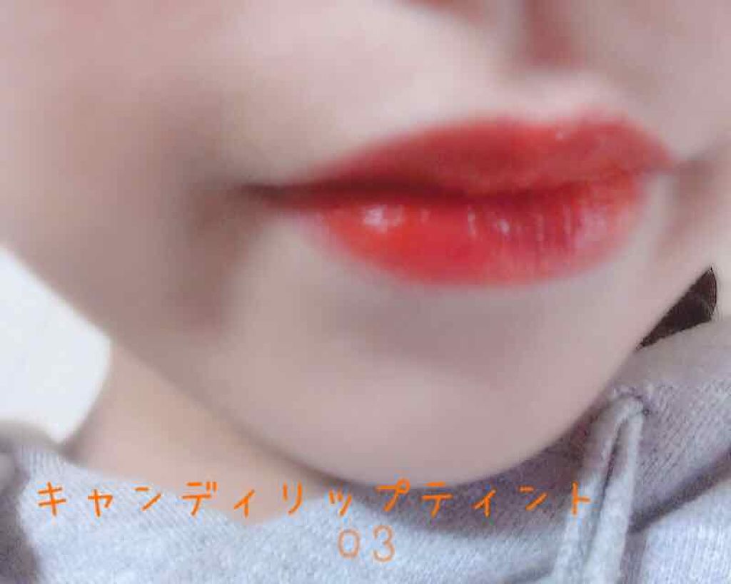 メルティーハートバーム/ZOOL/口紅を使ったクチコミ（3枚目）