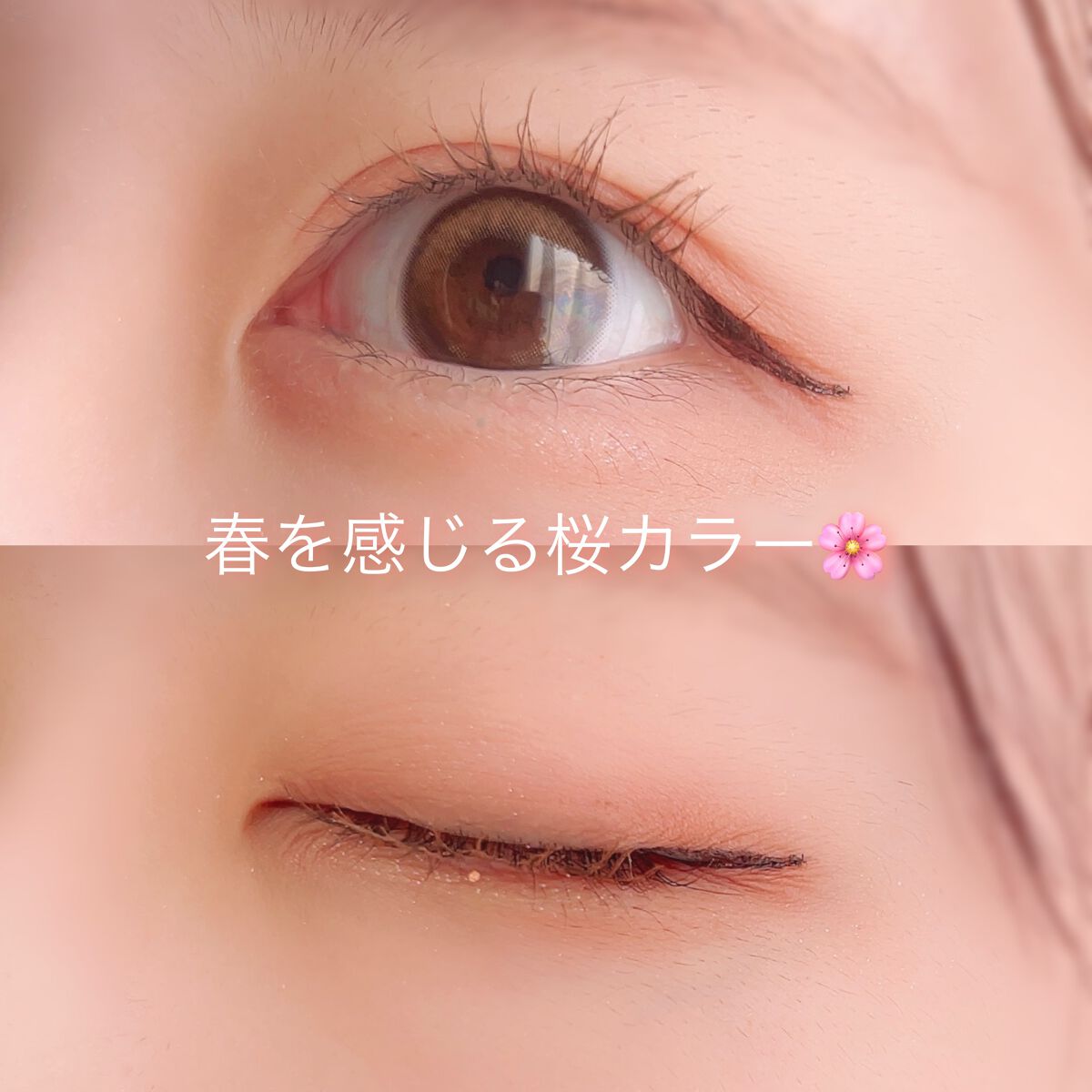 プロ アイ パレット/CLIO/アイシャドウパレットを使ったクチコミ（3枚目）