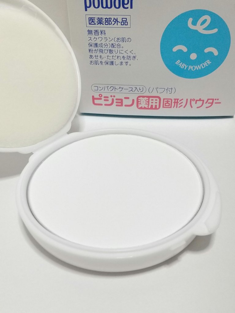 薬用固形パウダー/ピジョン/ボディパウダーを使ったクチコミ（2枚目）