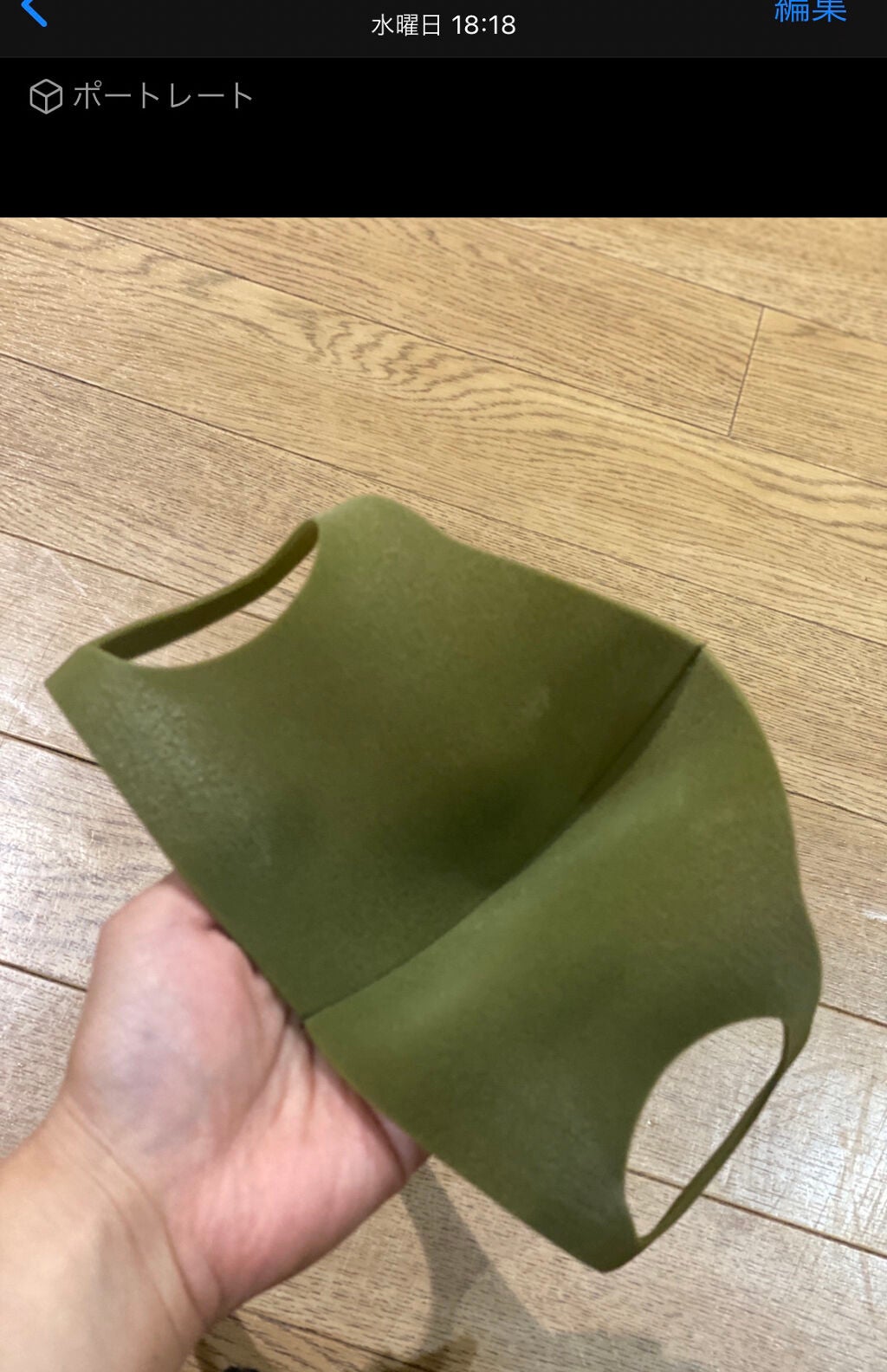 フィットミー リキッドファンデーション R/MAYBELLINE NEW YORK/リキッドファンデーションを使ったクチコミ(3枚目)