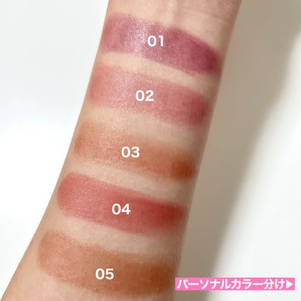 ベアリップグロー/Healus/口紅を使ったクチコミ(2枚目)