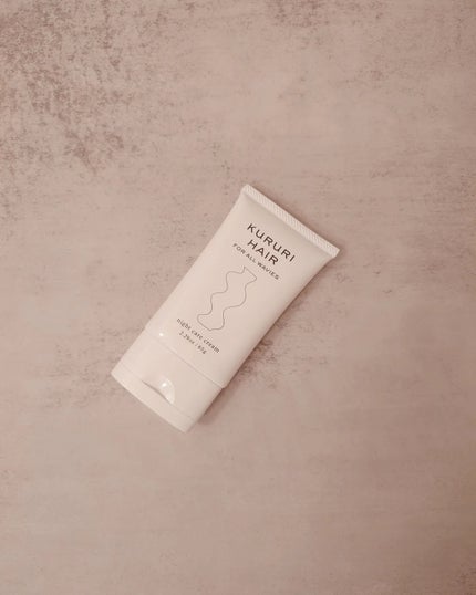 ナイトケアクリーム/KURURI HAIR/ヘアミルクを使ったクチコミ(1枚目)