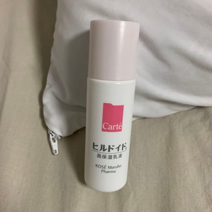 モイスチュア エマルジョン/カルテHD/乳液を使ったクチコミ(1枚目)