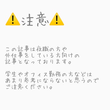 Ｍ クッションファンデーション（ネオカバー）/MISSHA/クッションファンデーションを使ったクチコミ（2枚目）