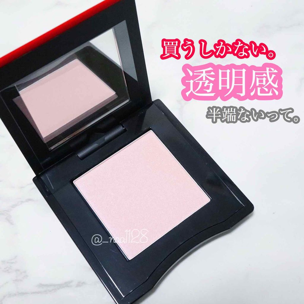 限定パウダーチーク インナーグロウ チークパウダー Shiseidoの口コミ 資生堂 Shiseido インナーグロウ By なつき 大阪 守口 16タイプパーソナルカラーアナリスト 乾燥肌 代後半 Lips