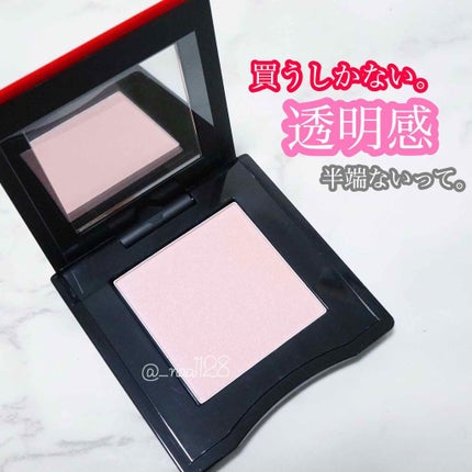 インナーグロウ チークパウダー/SHISEIDO/パウダーチークを使ったクチコミ(1枚目)