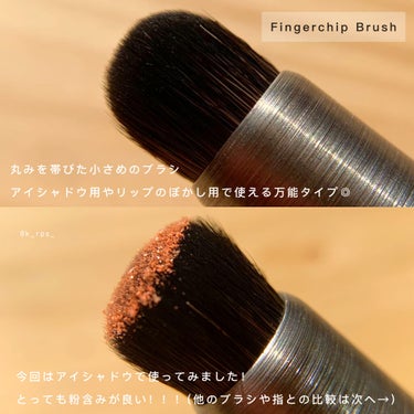  EXPERT VEGAN MAKE UP BRUSH COLLECTION/KUMO/メイクブラシを使ったクチコミ（3枚目）