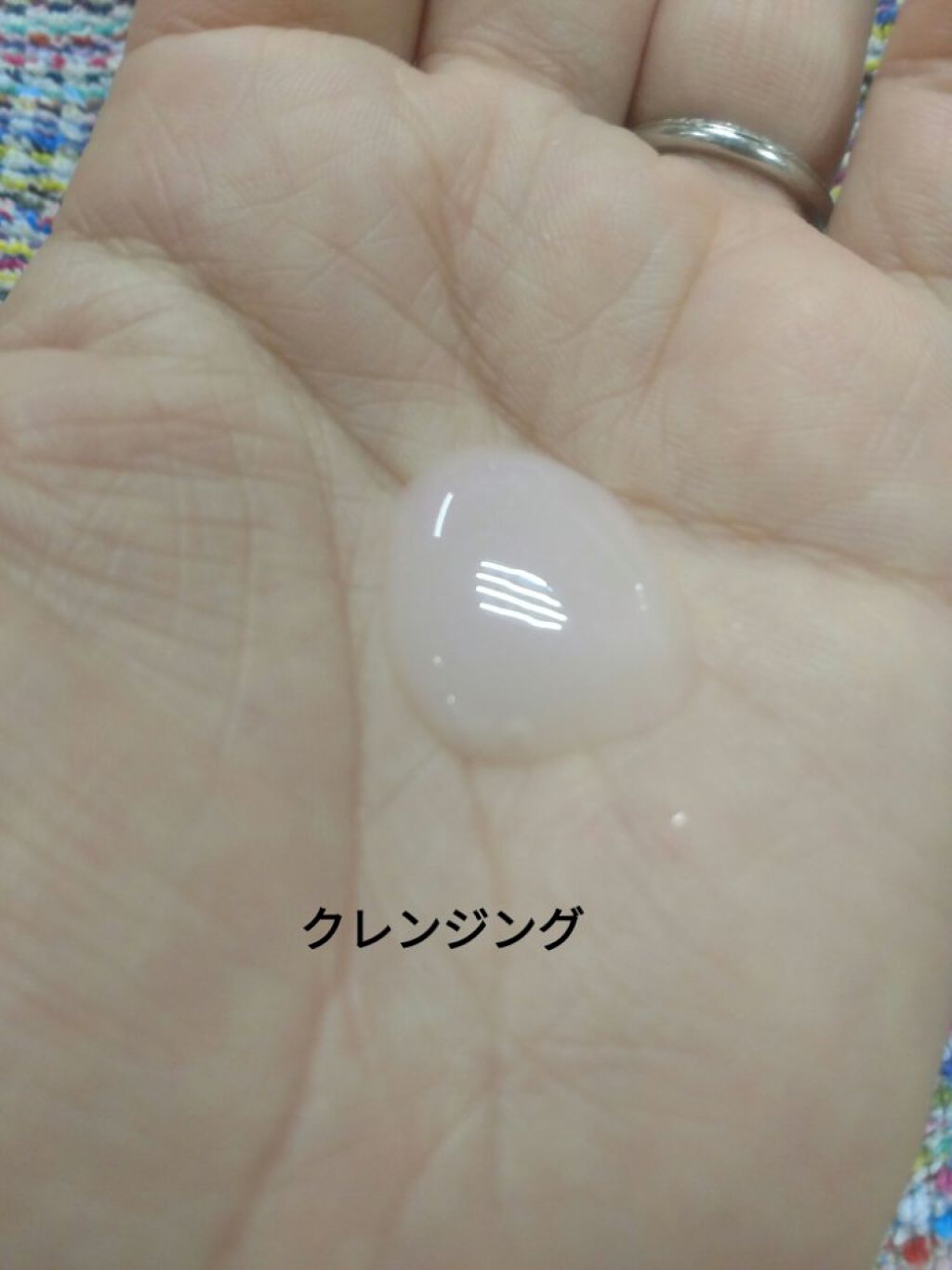 リバイバル リッチクレンジングウォッシュ/リッツ/クレンジングジェルを使ったクチコミ（2枚目）