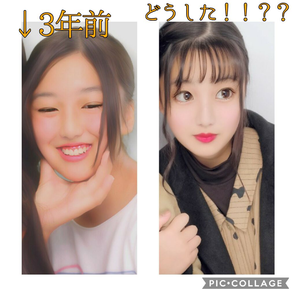 ロング＆カールマスカラ アドバンストフィルム/ヒロインメイク/マスカラを使ったクチコミ（1枚目）