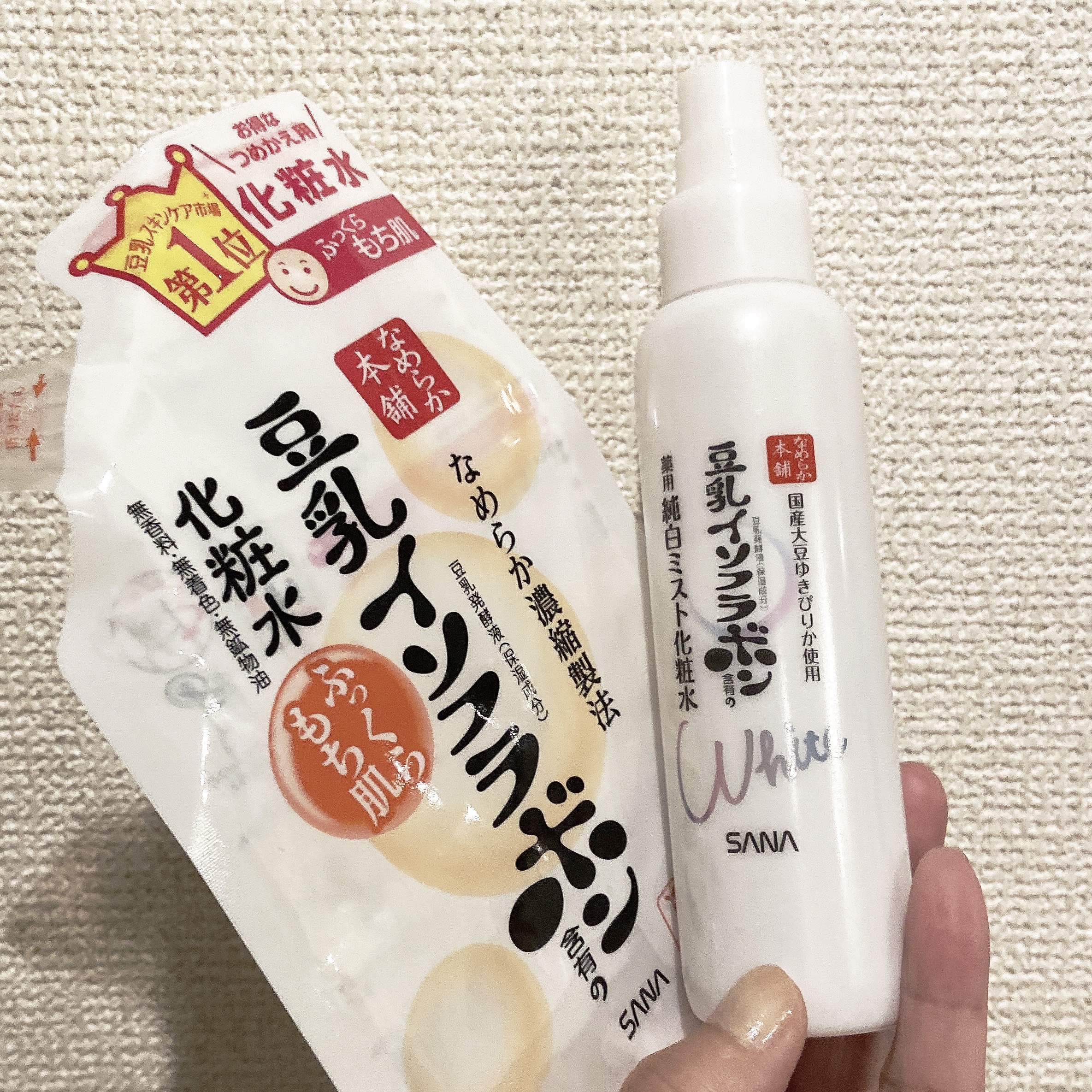 しっとり化粧水 ＮＣ つめかえ用180ml/なめらか本舗/化粧水を使ったクチコミ（1枚目）