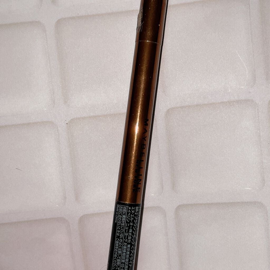 ハイパーシャープ ライナー R/MAYBELLINE NEW YORK/リキッドアイライナーを使ったクチコミ(1枚目)