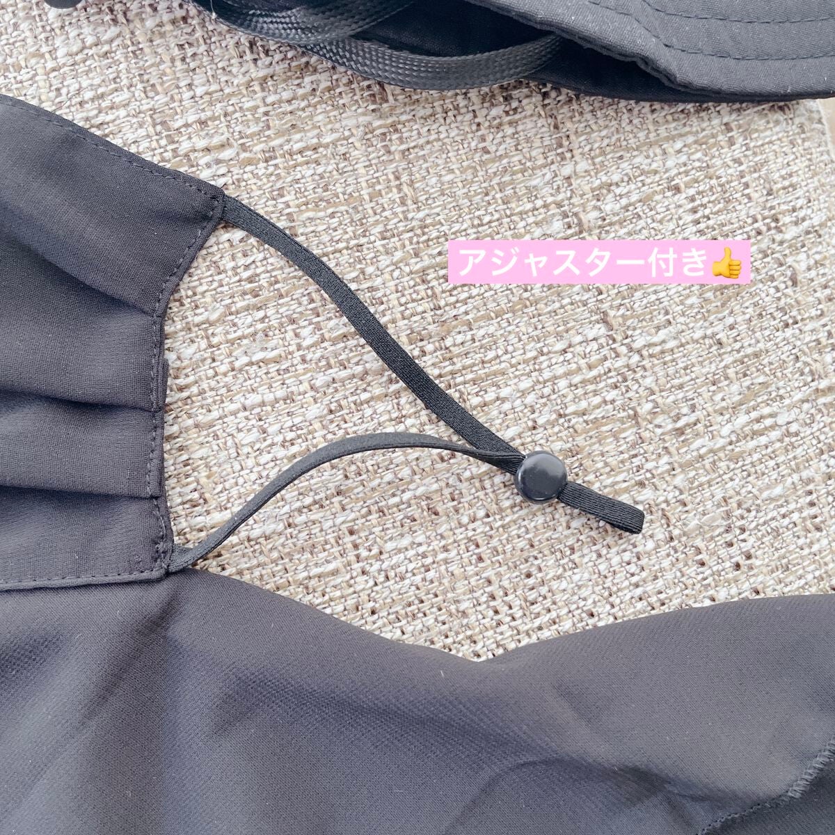 UVフェイスカバー/3COINS/その他を使ったクチコミ(3枚目)