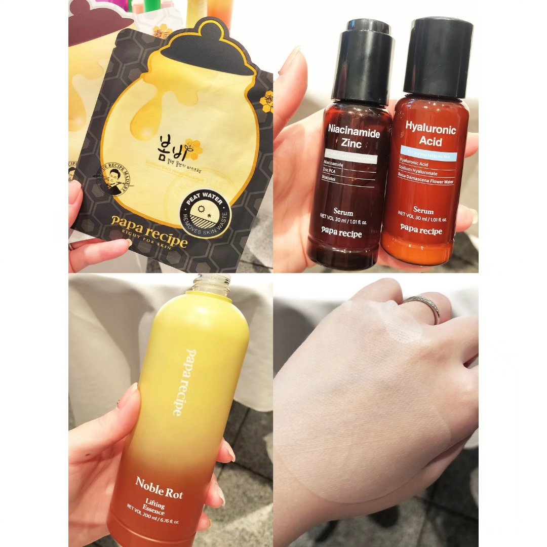 ウォーターグローリップティント 05 スプラッシュ（Splash）/INGA/リップティントを使ったクチコミ（3枚目）