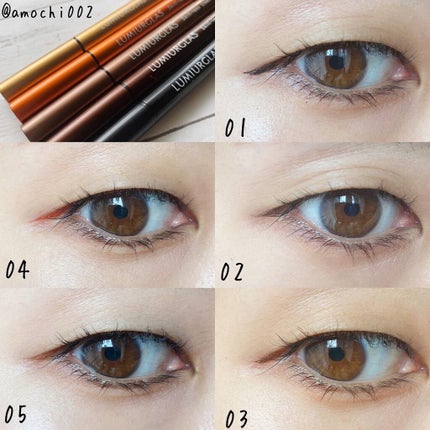 スキルレスライナー/LUMIURGLAS/リキッドアイライナーを使ったクチコミ(4枚目)