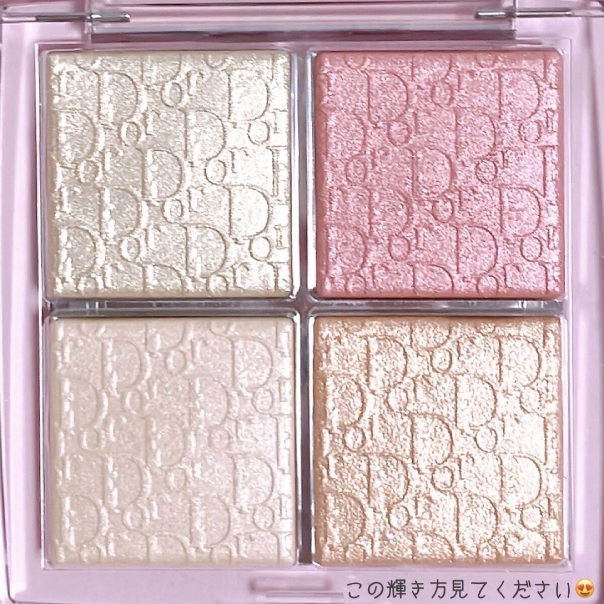 ディオール バックステージ フェイス グロウ パレット｜Diorの口コミ