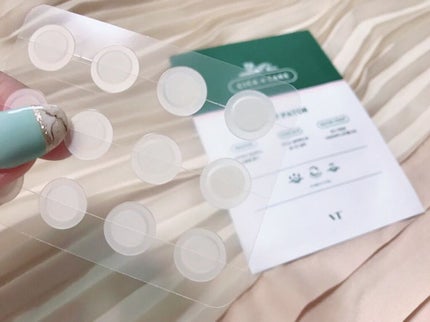 mayu on LIPS 「マスクをするようになったらニキビが出てきました💦そんなニキビは..」(1枚目)